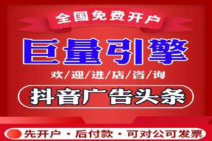 百度广告推广多少钱？看这家公司的成功经验
